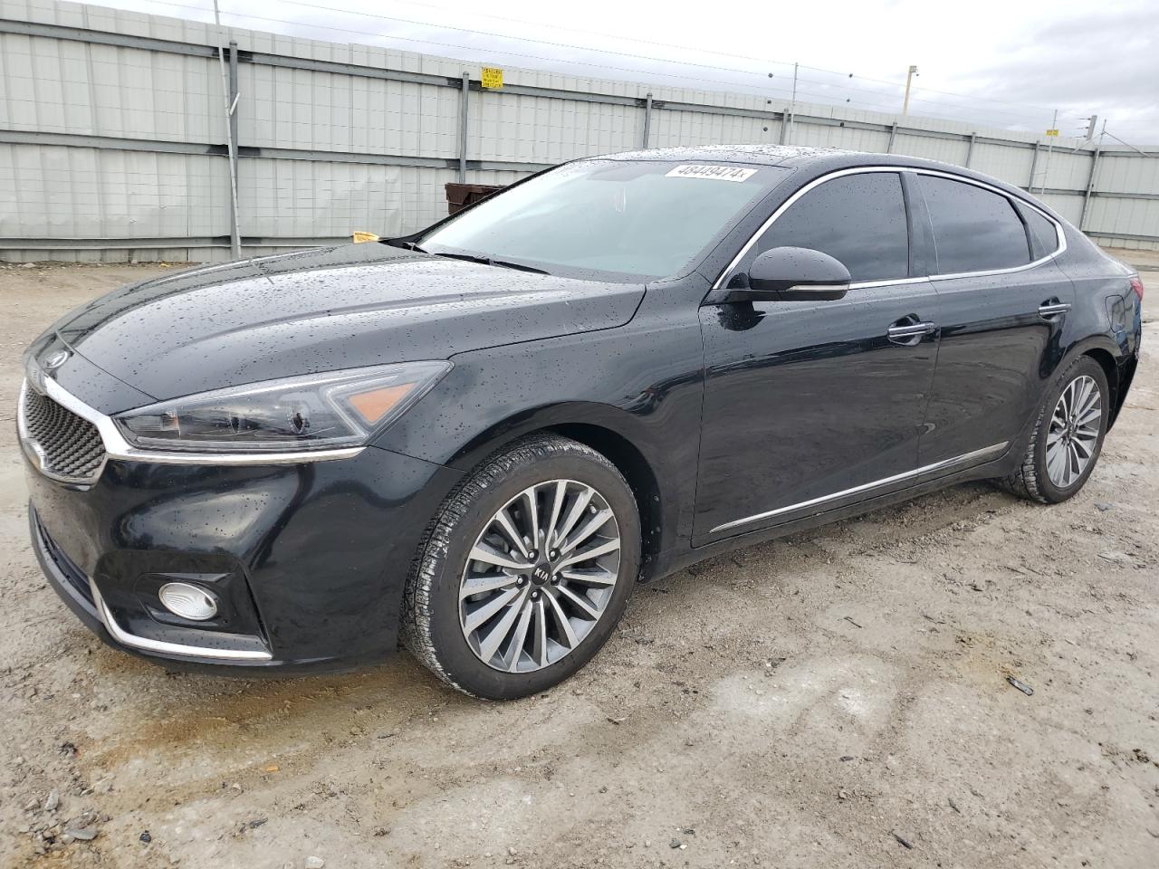 Kia Cadenza (2017)