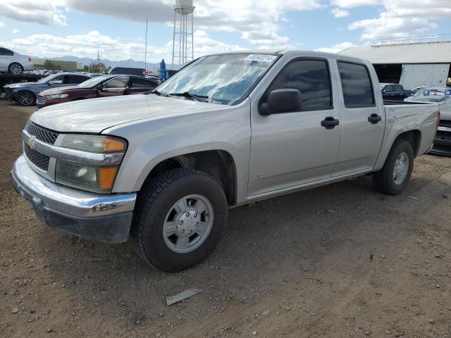 Chevrolet Colorado (2007)
