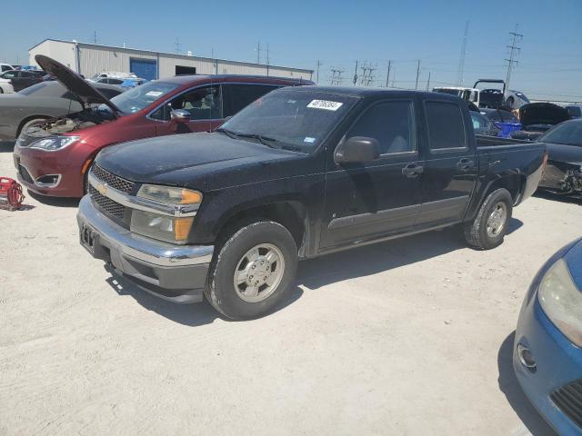 Chevrolet Colorado (2008)