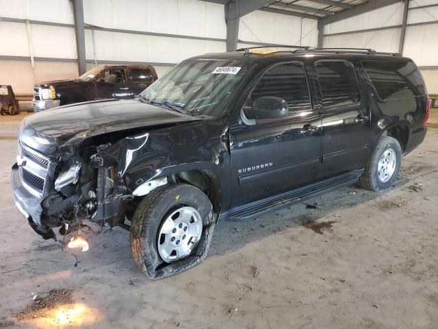 Chevrolet Suburban (2011)