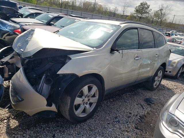 Chevrolet Traverse (2017)
