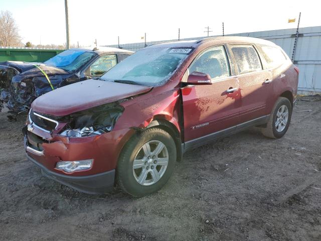 Chevrolet Traverse (2009)