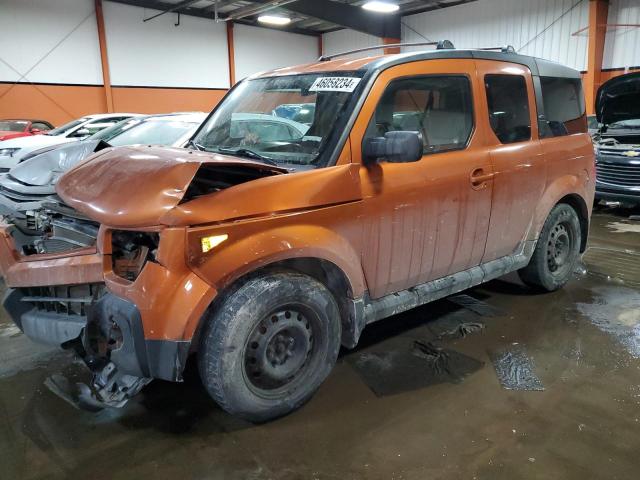 Honda Element (2008)