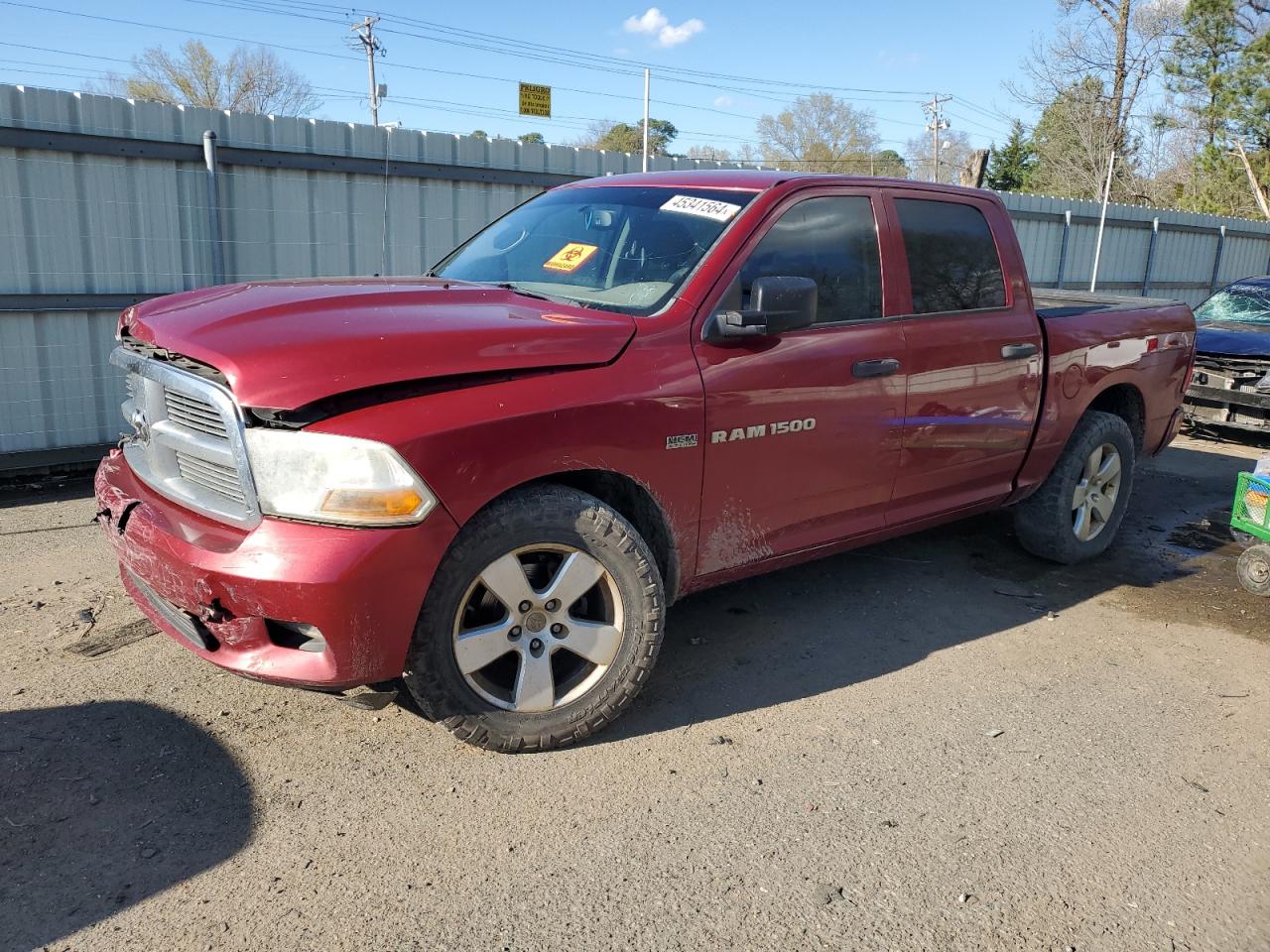 Dodge Ram (2012)