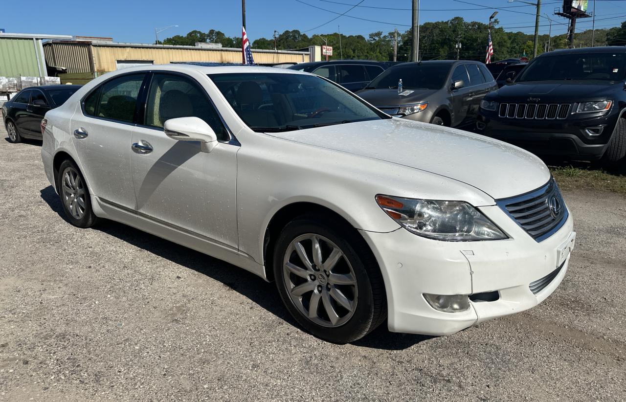 Lexus Ls (2010)