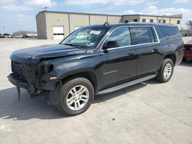 Chevrolet Suburban (2017)