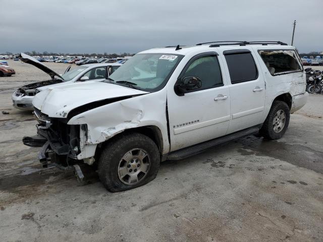 Chevrolet Suburban (2008)