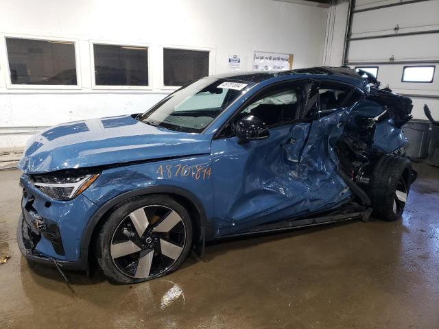 Volvo C40 rechar (2023)