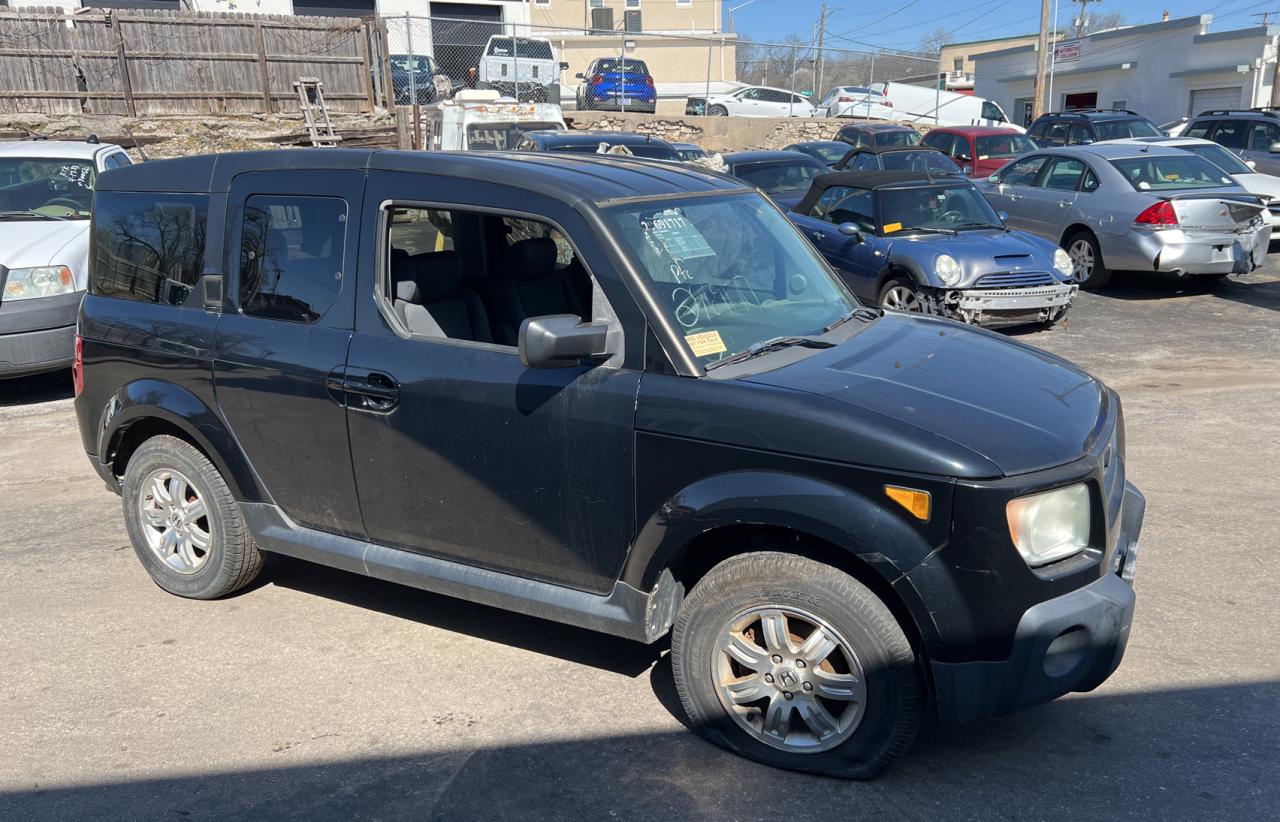 Honda Element (2006)