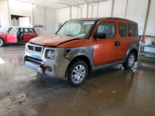 Honda Element (2005)