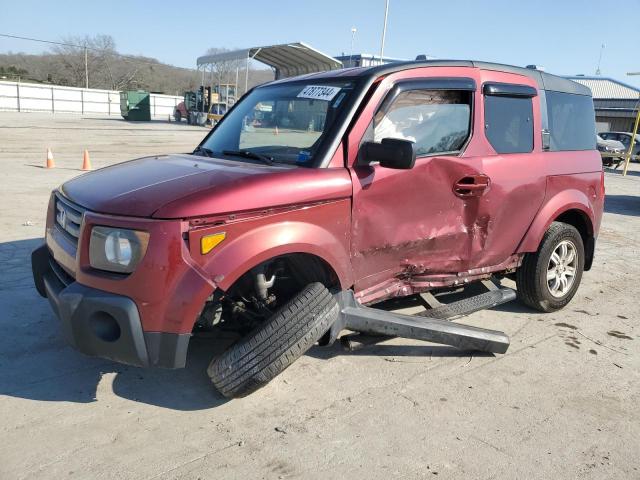 Honda Element (2007)