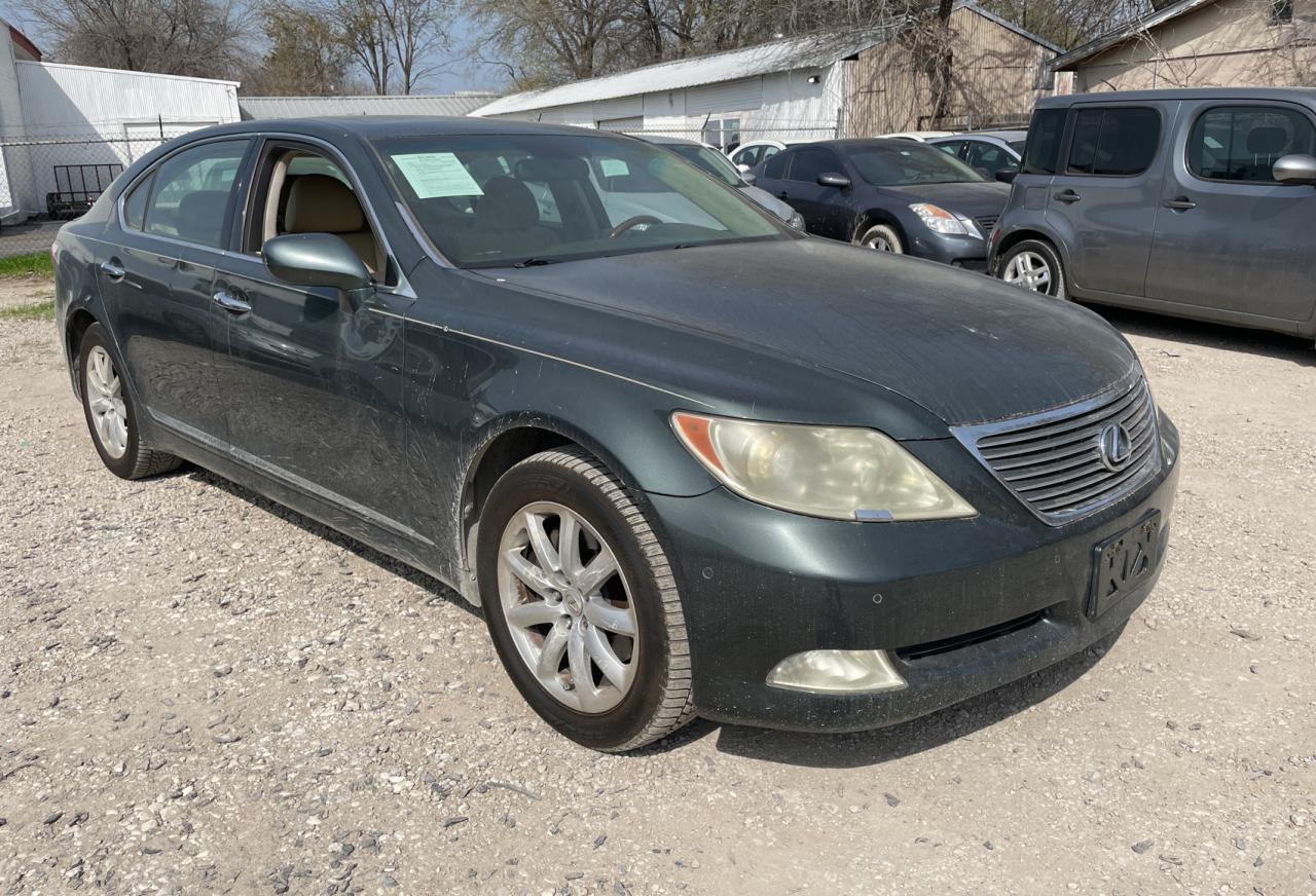 Lexus Ls (2007)