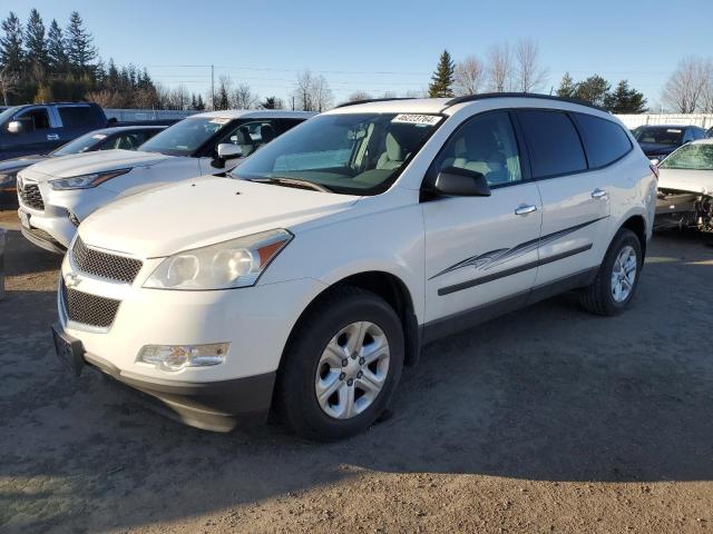 Chevrolet Traverse (2011)