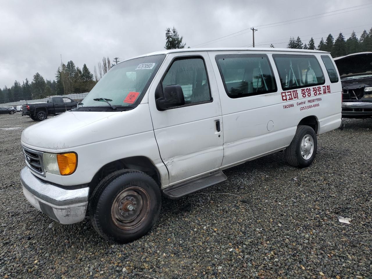 Ford Econoline (2003)