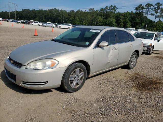 Chevrolet Impala (2008)