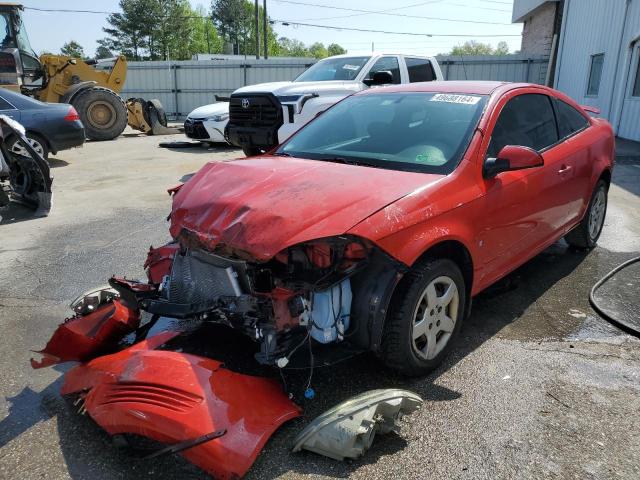 Pontiac G5 (2009)