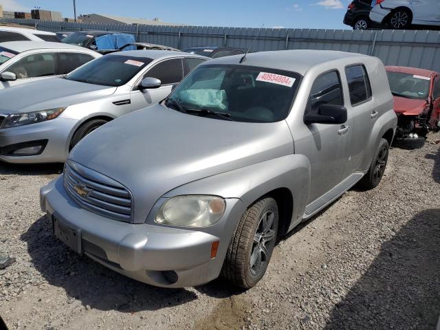 Chevrolet Hhr (2008)