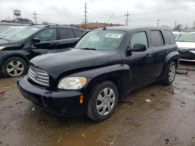 Chevrolet Hhr (2008)