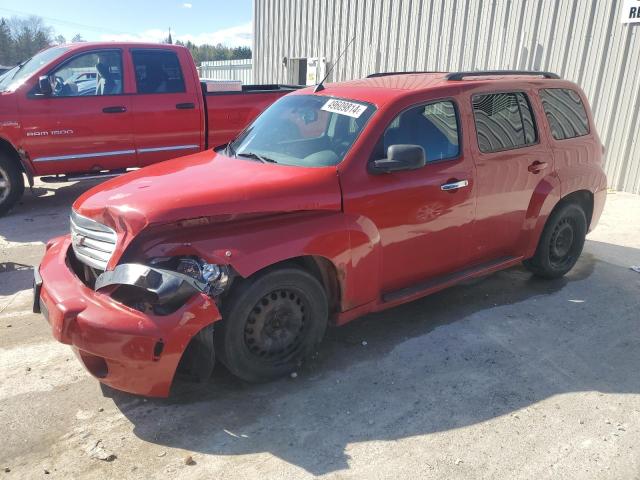 Chevrolet Hhr (2011)
