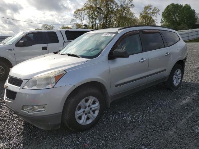 Chevrolet Traverse (2012)