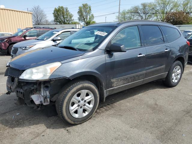 Chevrolet Traverse (2012)