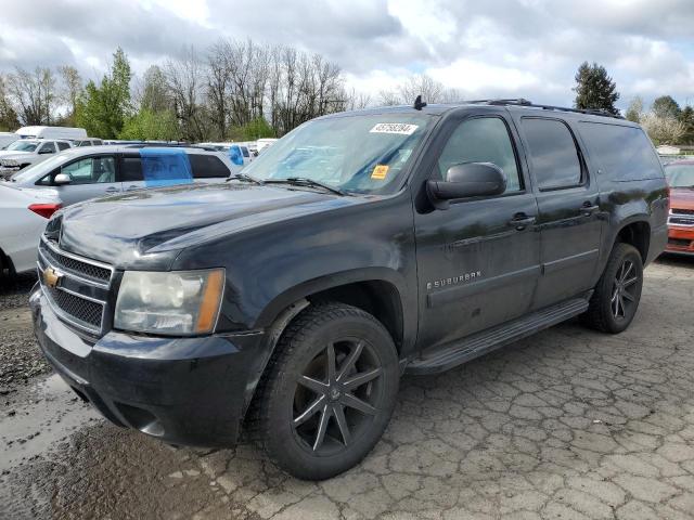 Chevrolet Suburban (2007)