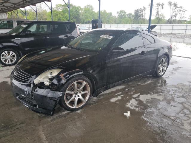 Infiniti G35 (2007)
