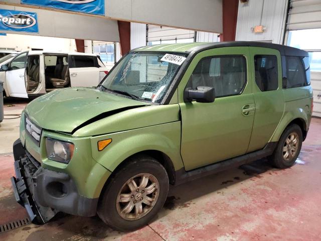 Honda Element (2007)