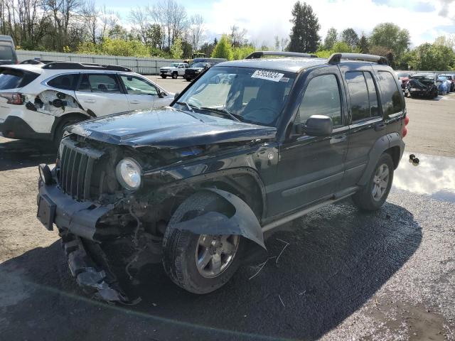 Jeep Liberty (2005)