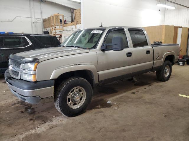 Chevrolet 1500 (2003)
