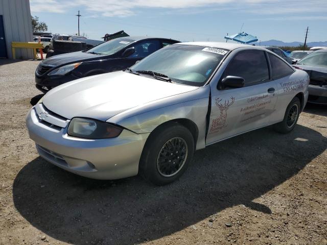 Chevrolet Cavalier (2004)