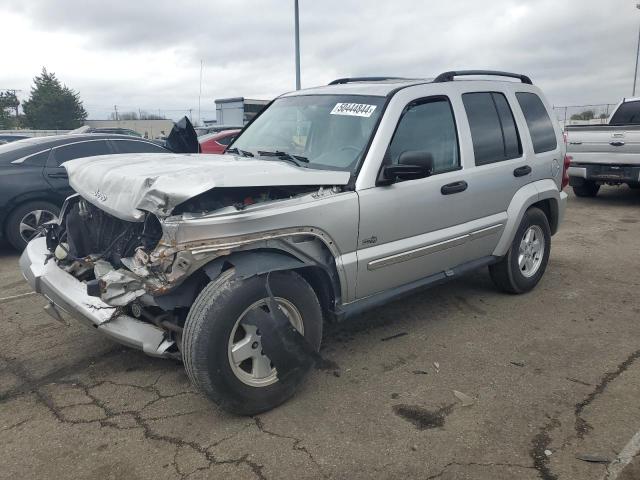 Jeep Liberty (2006)