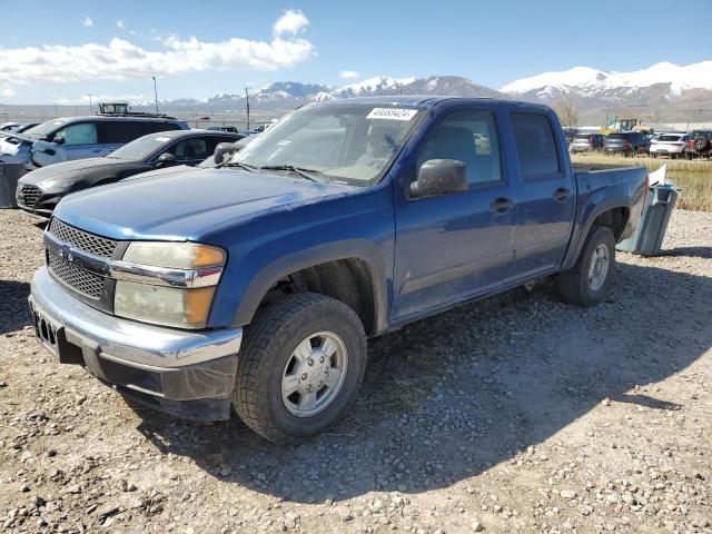 Chevrolet Colorado (2006)