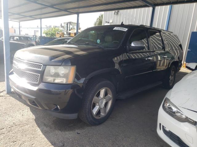 Chevrolet Suburban (2007)