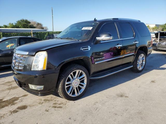 Cadillac Escalade (2007)