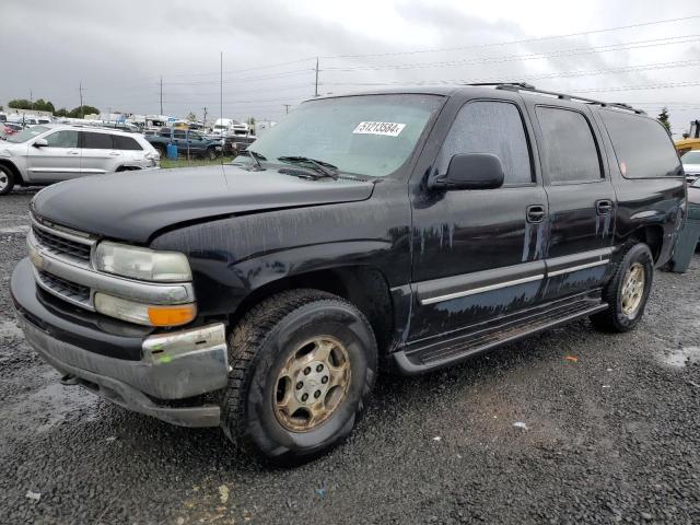 Chevrolet Suburban (2004)
