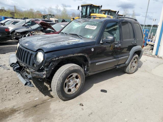 Jeep Liberty (2005)