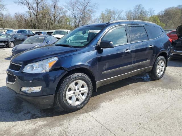 Chevrolet Traverse (2011)