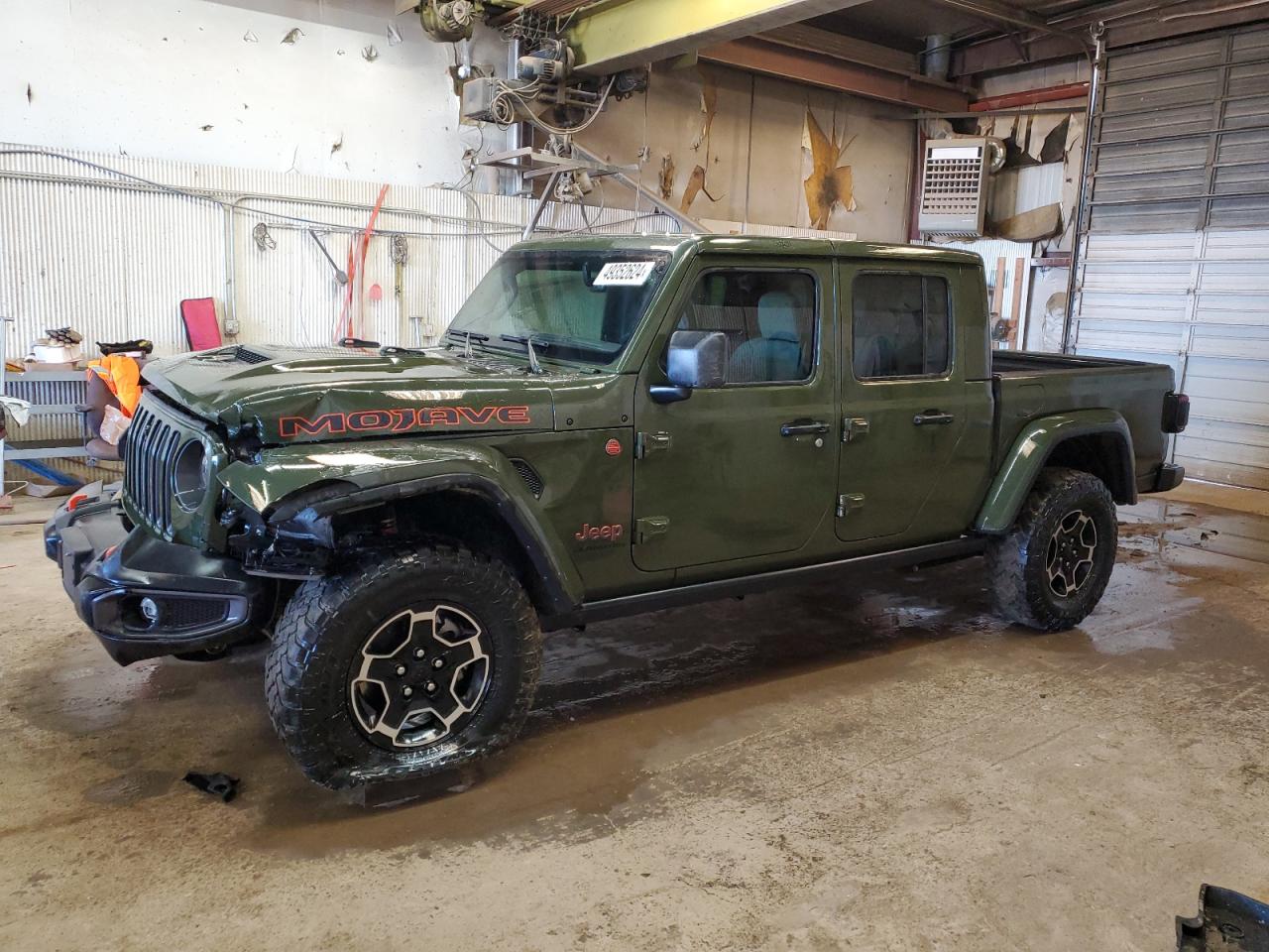 Jeep Gladiator (2021)