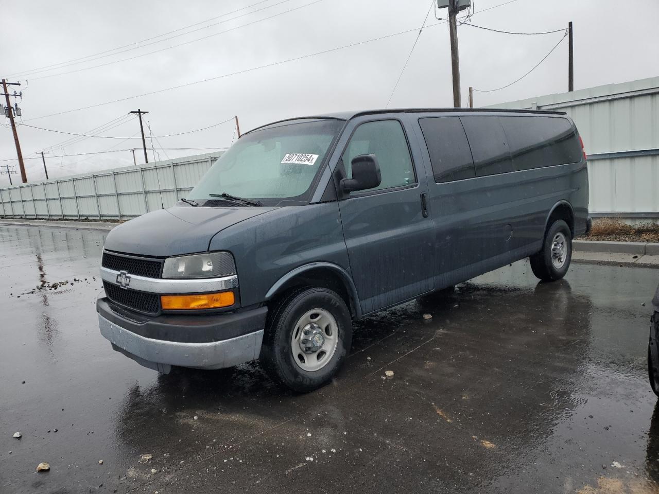 Chevrolet Express (2014)