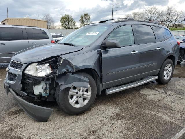 Chevrolet Traverse (2012)