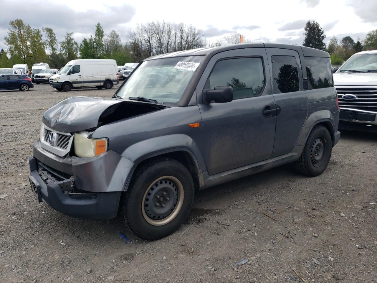 Honda Element (2010)