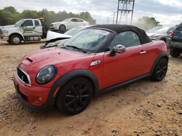 Mini Cooper (2015)