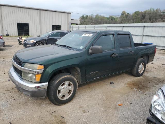 Chevrolet Colorado (2005)