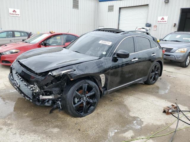 Infiniti Qx70 (2017)