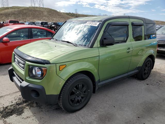 Honda Element (2007)