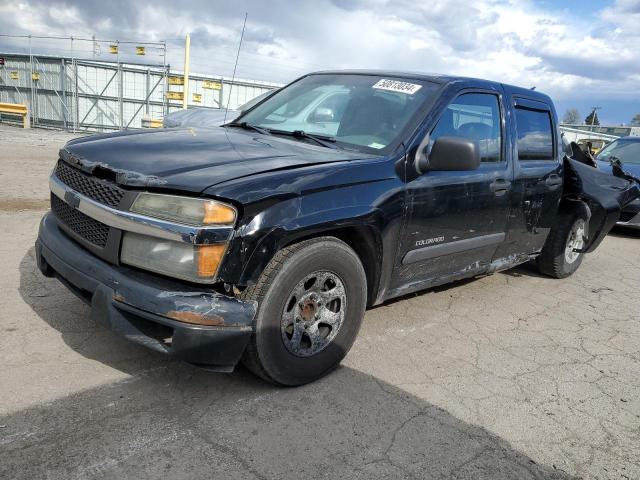 Chevrolet Colorado (2005)