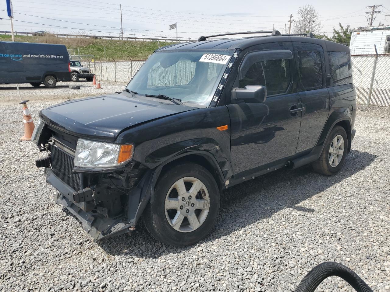 Honda Element (2011)