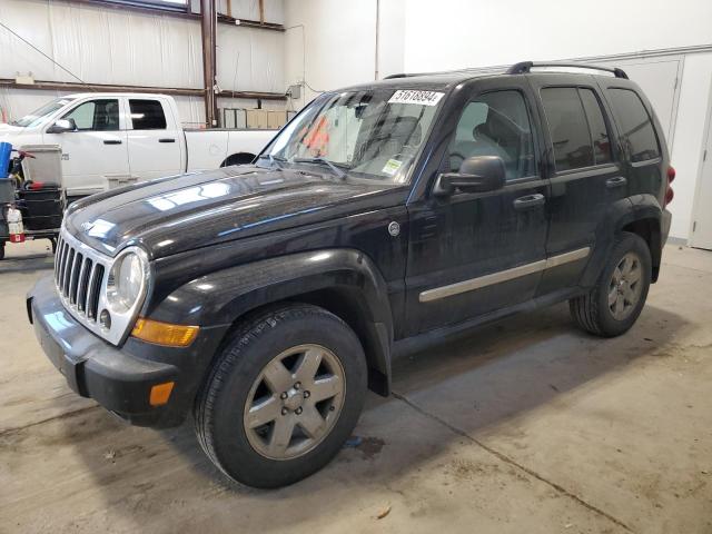Jeep Liberty (2006)