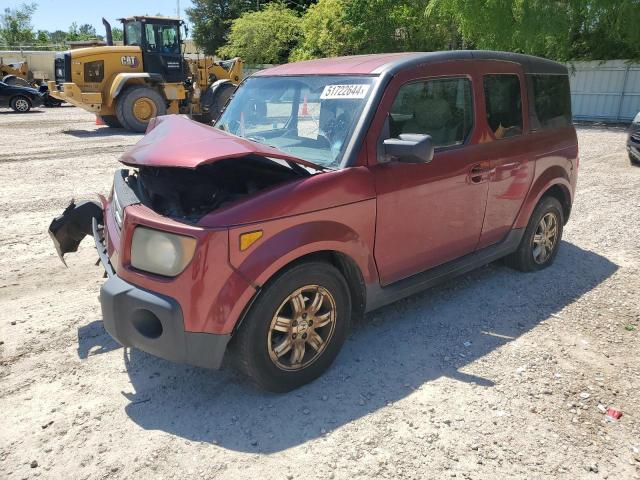 Honda Element (2007)